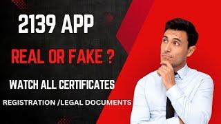 2139 Registration | Certificates | Legal documents | 2139 Exchange Review