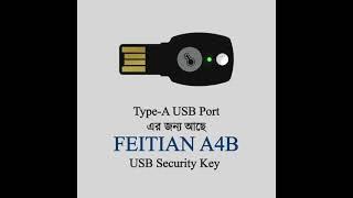 FEITIAN A4B | USB Security Key