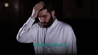 جابوا سيرتك - ميرزا محمد القلعاوي