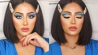 James Charles Inspired Makeup Tutorial | Makeupbyroya