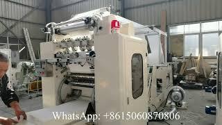 4 lines facial tissue making machine