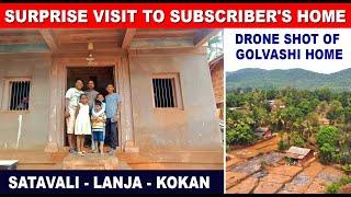 लांजा साटवली मध्ये Subscriber चा घरी जाऊन दिला अचानक भेट | Surprise Visit to Subscriber Home | Lanja