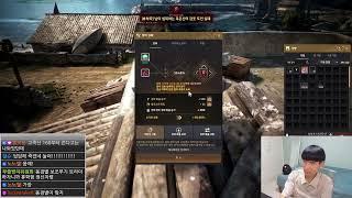 [BDO][Huehotbar] Enhancing Silent Fallen God Armor(Full). 고 죽신 강화! (풀버전)