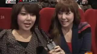 YTN Star News Cheongdam Bosal VIP Premiere - Tiffany & Sooyoung Cut [11.07.09] (en)