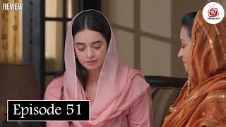 Dil-e-Nadan Episode 26 - [Eng Sub] - Mikaal Zulfiqar - Amar Khan - Ali Abbas - 8 Nov 2024