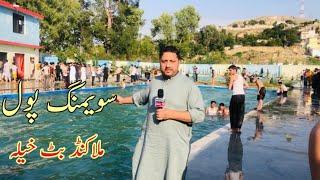 Malakand batkhela swiming pool