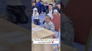 4 years old reciting qur'an :) #shorts #islam #quran #recitingquran