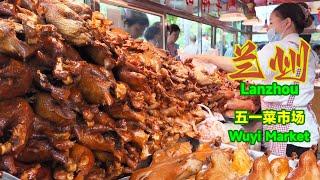 The most magical place in Xigu District, Lanzhou, is the Wuyi Vegetable Market, which has been