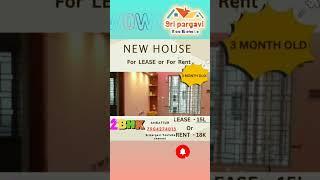 #shorts house for LEASE  or Rent  @Ambattur #chennai #2024 #2bhk #newhouse #viral #trendingshorts