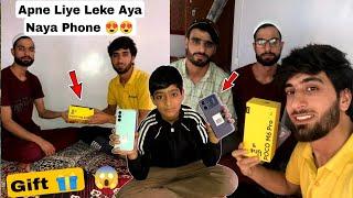 Apne Liye Leke Aya Naya Phone || Ehsan Vlogs