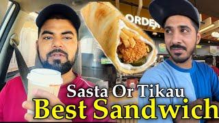 Cheap And best Chicken Sandwich in Saudi Arabia  |