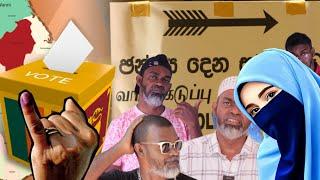 election result|தேர்தல் முடிவு|ඡන්ද ප්‍රතිඵල | Tika Bro Tamil comedy Video