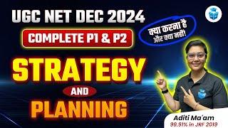 Crack UGC NET Dec 2024 Paper 1 & Paper 2 with This PROVEN Study Plan!