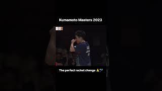 The perfect racket change, calm and composed.  #HSBCbadminton #BWFWorldTour #KumamotoMasters2023