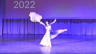 "Classical fan dance" - Wang Ziyue