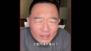 德云社郑好老师回怼黑粉郭德纲的相声早就上太空了＾～＾