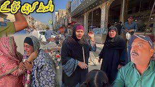 Alhamdulilah Karachi Pahoch Gai | Rabia Ahmad Vlogs