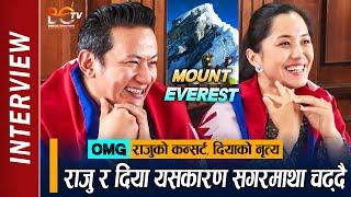 Raju Lama And Diya Pun Interview || Mount Everest Climbing || राजु र दिया यसकारण सगरमाथा चढ्दै