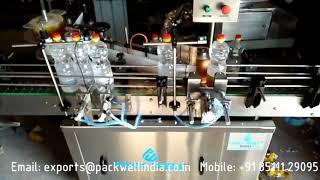 Automatic mustard oil bottle labeling machinem