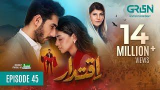 Iqtidar Episode 45 (Subtitles) 20th February 2025 | Anmol Baloch - Ali Raza | Green TV Entertainment