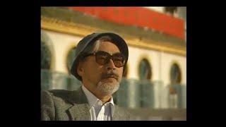 Hayao Miyazaki – Journey of the Heart