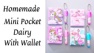 How to make unicorn diary / DIY unicorn notebook / paper craft / DIY notebook / school craft / Mini