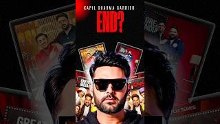 Kapil Sharma The End?  #shorts #kapilsharma