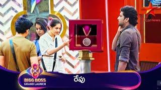 Nikhil playing to win Yaswini||Bigboss 8 "Ticket To Finale" Nikhil Game for yashwi Tomorrow Promo