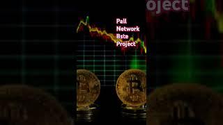 Pall Network