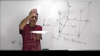  פתרון בגרות 582 קיץ 2017 מועד ב שאלה 2-וקטורים.