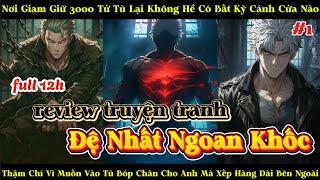 [phần 1] Đệ Nhất Ngoan Khốc | Anh Chỉ Mới , Người Muốn Bóp Chân Cho Anh Xếp Hàng Dài Bên Ngoài...