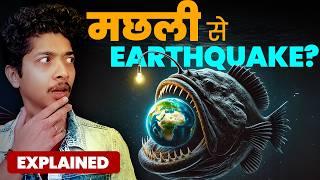 The REALITY of DOOMSDAY | Oar Fish & Angler Fish