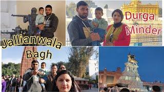 Amritsar vlogs( Day-2 )#Jallianwala bagh#Durga minder Arjuna Sushil vlogs 