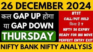 NIFTY PREDICTION FOR TOMORROW  BANKNIFTY ANALYSIS FOR 26 DECEMBER  2024 MARKET ANALYSIS FOR TOMORROW