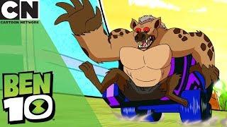 Ben 10 | Upgrade Against the Beast | Cartoon Network