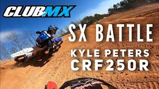 Kyle Peters - Jace Owen Supercross BATTLE at ClubMX