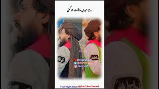 Allama Khadim Hussain Rizvi Status | imam Khadim Hussain Rizvi Bayan | #shorts |
