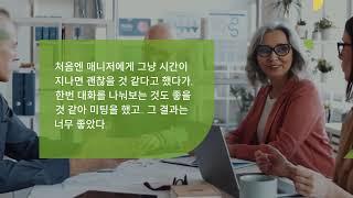 캐나다로 이민 온, 지금은 캐나다 개발자/ 2024년 6월 이야기 = 시니어개발자란 + 밴쿠버 재산세