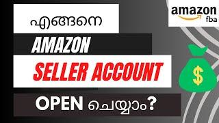 How to Create Amazon Seller Account 2024 (Step by Step) | Amazon Seller Central | Sell on amazon FBA