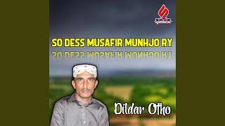 So Dess Musafir Munhjo Ry