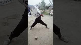 home ground king  of Noonawali 