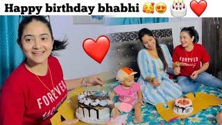 bhabhi ko birthday par mila surprise ️|| Vlog || Sibbu Giri