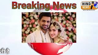 #saniya mirza |# husband shoaib mallik |done third marriage in pakisan @HindNews-rt4rd