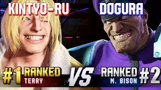 SF6 ▰ KINTYO-RU (#1 Ranked Terry) vs DOGURA (#2 Ranked M.Bison) ▰ High Level Gameplay