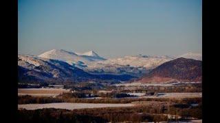 Scottish Highland Mountain View - Family Home Close To Inverness - Area of Woodland- 0.90 Acre £400k