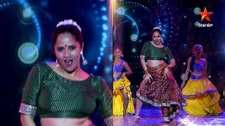 THIS SUNDAY PARTY BEGINS WITH RA RA RAKKAMMA  PERFORMANCE BY ANASUYA