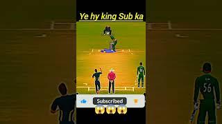 pakistan vs australia // ye hy sub ka king  // #shorts #ytshorts #cricket #pakvsaus