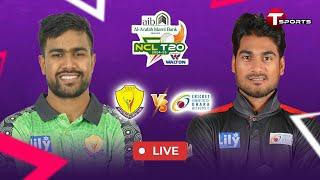 LIVE | Rangpur vs Dhaka Metro | National Cricket League T20 2024–25 | T Sports