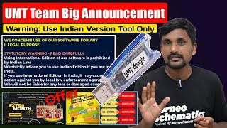 Umt Team Big Announcement | August 2024 New Offer | New Update