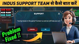 How To Contact Indus Br Support Team | Indus Battle Royale Support | Problem Fix Indus Br 2024